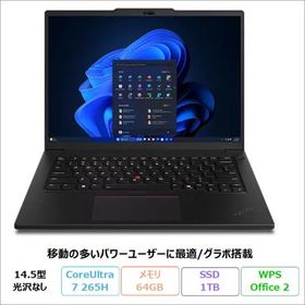 Lenovo ThinkPad P14s Gen 6 ノートPC 21QUS1EW00 Windows11 Pro Office付 CoreUltra7 265H 64GB SSD1TB 14.5インチ 再生品Sランク