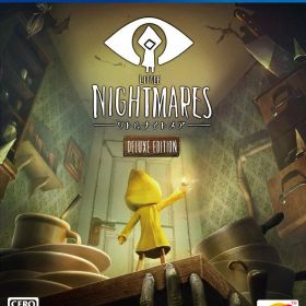 【中古】PS4 LITTLE NIGHTMARES-リトルナイトメア- Deluxe Edition 【PS4】