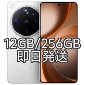 【新品未開封】OPPO Find X9 Ultra 12GB/256GB白中国版