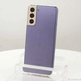 【中古】SAMSUNG(サムスン) Galaxy S21 5G 256GB ファントムバイオレット SC-51B docomoロック解除SIMフリー 【349-ud】