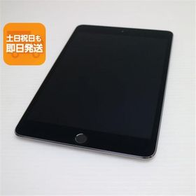 超美品 SIMフリー iPad mini 4 Cellular セルラー 128GB スペースグレイ 即日発送 タブレットApple 本体 あすつく 土日祝発送OK