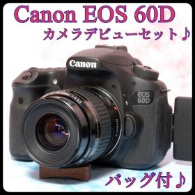 Canon EOS 60D★カメラデビューセット★一眼レフカメラ★高性能