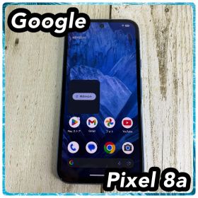 Google pixel 8a 128GB スマートフォン 本体 ブルー