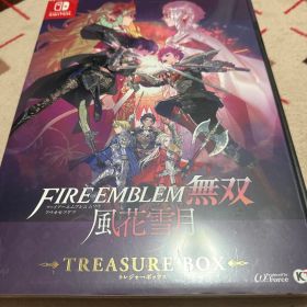 新品未開封品 ファイアーエムブレム無双 風花雪月 TREASURE BOX