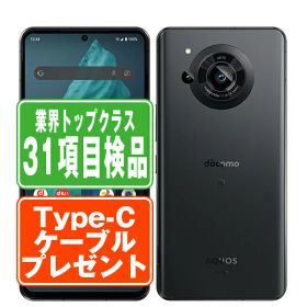 【中古】 SH-52C AQUOS R7 ブラック SIMフリー 本体 ドコモ スマホ シャープ 【あす楽】 【保証あり】 【送料無料】 sh52cbk7mtm