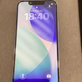 Apple iPhone 13mini 256GBブルー 本体 バッテリー良好 93%