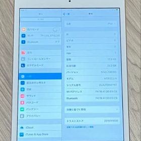 iPad mini 第1世代 32GB Wi-Fiモデル ホワイト