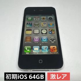 超激レア iOS5&64GB! iPhone 4s Apple 入手困難