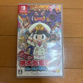 桃太郎電鉄 ～昭和 平成 令和も定番！～ Nintendo Switch