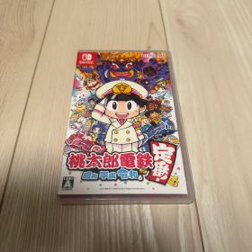 桃太郎電鉄 ～昭和 平成 令和も定番！～ Nintendo Switch