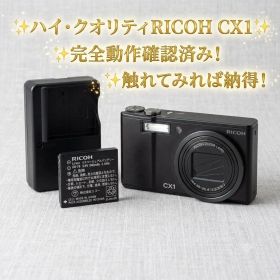 ✨超極上品✨️RICOH CX1✨ブラック✨動作確認済み！