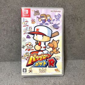 【美品】パワプロクンポケットR