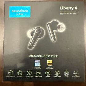 【新古品】 Soundcore Liberty 4 完全ワイヤレスイヤホン 本体