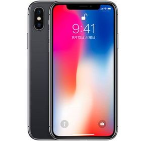 ★訳あり品★SIMフリー iPhone X 256GB グレイ