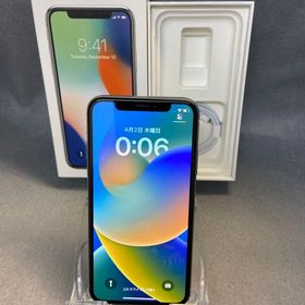 美品 国内版 SIMフリー iPhoneX 256GB シルバー色