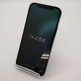 【中古】Apple au 【SIMロック解除済み】 iPhone 12 Pro 256GB グラファイト MGM93J/A【三宮センター】保証期間１ヶ月【ランクB】