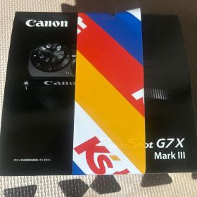 【新品】 Canon PowerShot G7 X Mark III ブラック