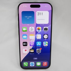【質みなみ】●1113●au●iPhone 16 Pro 128GB MYMV3J/A●美品