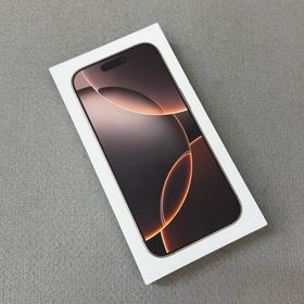 新品・未開封iPhone 16Pro 256GB デザート 国内版SIMフリー