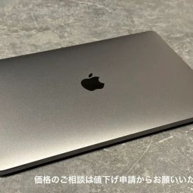 値下申請◎MacBook Pro 13インチ 2017（A1706）