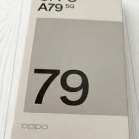 【極美品】OPPO A79 5G A303OP 128GB グローグリーン