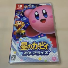 Nintendo Switch 星のカービィ スターアライズ