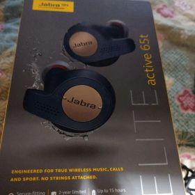 Jabra Elite Active 65t ワイヤレスイヤホン