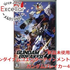 [bn:3] ガンダムブレイカー4 Nintendo Switch