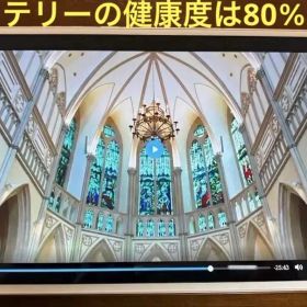 docomo dtab compact d-01J シルバー バッテリー80％