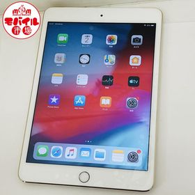 モバイル市場☆超美品★SoftBank☆iPad mini3 16GB★〇判定☆ゴールド★送料無料