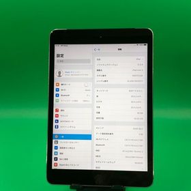★美品 iPad mini 第3世代 Wi-Fi + Cellular 16GB Softbank〇
