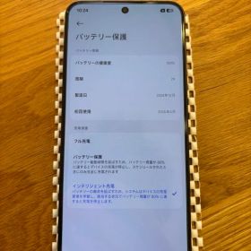 Xiaomi15 256GB 国内版
