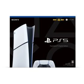 【超美品・中古】PlayStation 5 デジタル・エディション slim CFI-2000B01 【日曜日以外即日発送】【送料無料】