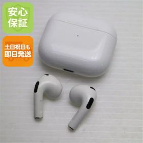 【中古】安心保証 美品 AirPods 第3世代 中古土日祝発送OK