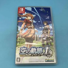 ニンテンドースイッチ 空の軌跡 the 1st [通常版]