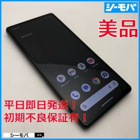 3988 スマホ Google Pixel 7a 128GB SIMフリーブラック 美品