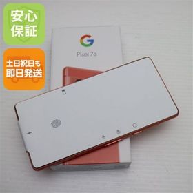 安心保証 新品未使用 Google Pixel 7a Coral