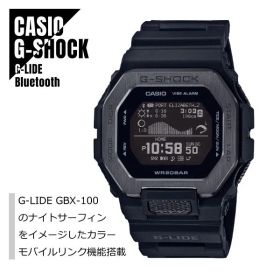 【即納】国内正規品 CASIO カシオ G-SHOCK Gショック G-LIDE Gライド Bluetooth搭載 GBX-100NS-1JF ブラック 腕時計 メンズ