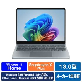 マイクロソフト 特別モデル Surface Laptop 13 インチ Snapdragon X Plus/16/1TB オーシャングリーン EP2-30766 [EP230766]【RNH】