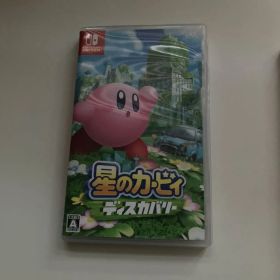 Nintendo Switch 星のカービィ ディスカバリー