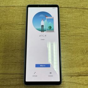 Xperia 10 IIIのメイン画像