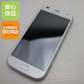 【中古】 新品同様 F-42A らくらくスマートフォン ホワイト 安心保証 即日発送 スマホ 白ロム 富士通 土日祝発送OK