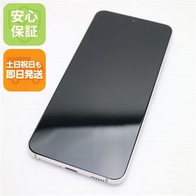 安心保証 新品同様 Galaxy S22 SC-51C ファントムホワイト