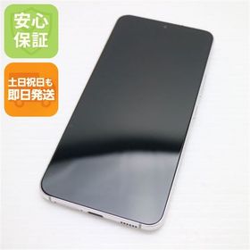 安心保証 新品同様 Galaxy S22 SC-51C ファントムホワイト