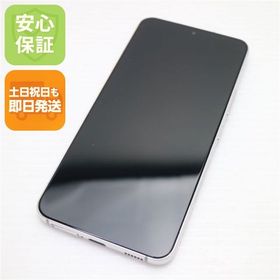 安心保証 新品同様 Galaxy S22 SC-51C ファントムホワイト