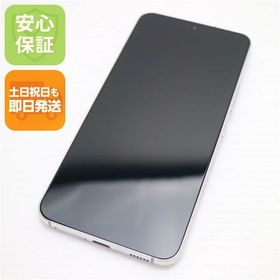 安心保証 新品同様 Galaxy S22 SC-51C ファントムホワイト