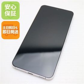 安心保証 新品同様 Galaxy S22 SC-51C ファントムホワイト