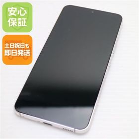 安心保証 新品同様 Galaxy S22 SC-51C ファントムホワイト