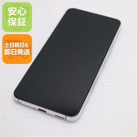 安心保証 新品同様 Galaxy S22 SC-51C ファントムホワイト