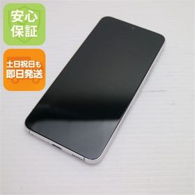 安心保証 新品同様 Galaxy S22 SC-51C ファントムホワイト